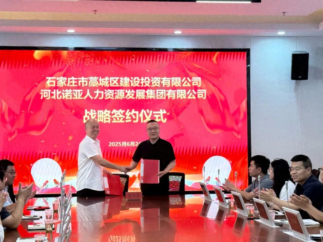 立足戰(zhàn)略定位，夯實產(chǎn)才融合根基